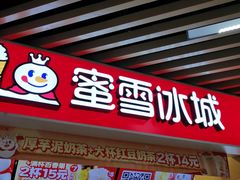 -光启城时尚购物中心