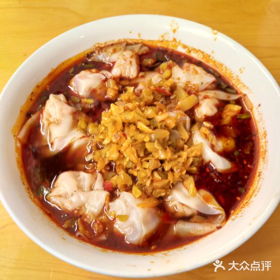 牟抄手(两河路店)