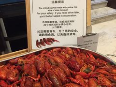 -新发展亚太JW万豪酒店·福苑咖啡厅