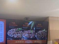 -闫家驴肉老店(华电一校店)
