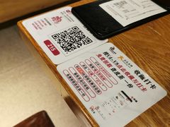 -蚝太郎 • 海鲜烧烤(Upark店)
