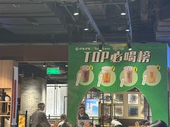 -银泰百货(北京大红门店)