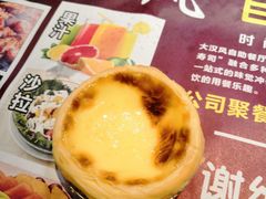 -大漠风烤肉火锅自助餐厅(鹰展店)