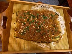 生烤茄子-杨记隆府(白象街店)