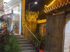 -周大娘牛乳(旧寨古村总店)