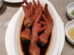 -燊荣记(北京路店)