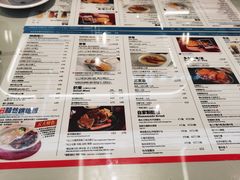 -敏华冰厅(平安金融中心店)