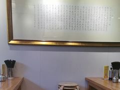 -龙华素斋(龙华路店)