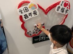 -深业幸福家香蜜湖街道普惠性托育园(合正置地园区)