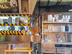 -MI WU FACTORY米屋美食工厂餐厅(绿地店)