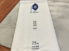 -苏帮袁Sue Cuisine(来福士店)
