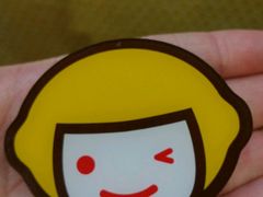 -快乐柠檬happylemon(丰台万达广场店)