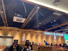 -秦九和(凯德广场店)