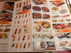 -永旺梦乐城(金银潭店)