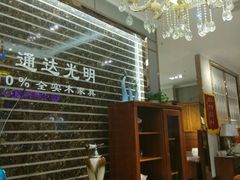 -集美家居城(定慧桥店)