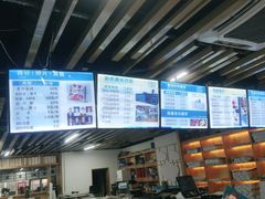 -赛可优数码广告印刷(解放南路店)