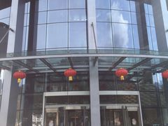 -中铁花水湾温泉酒店(大邑店)