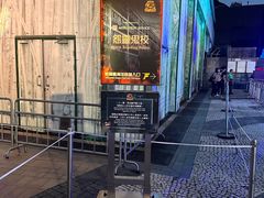 -香港海洋公园
