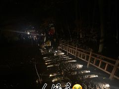 -五女山景区