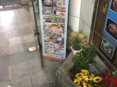 -咸草酱蟹