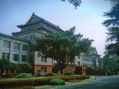 -四川大学(华西校区)