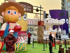 -OCT PARK欢乐时光