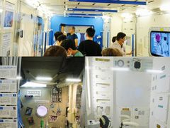 -日本科学未来馆