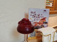 -听香·678茶铺(猛追湾店)