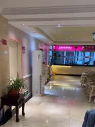 点击看大图 -北京俪婴妇产医院(朝阳大悦城店)