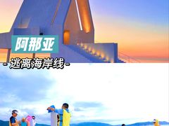 -沉浸北京·团建旅行·密室剧本杀·年会会议轰趴拓展