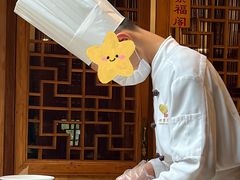 -四季民福烤鸭店(东四十条店)