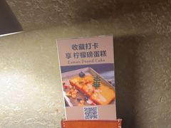 -陶享时光西餐·下午茶(信河街店)