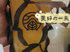 -眷茶臻选(中原万达店)