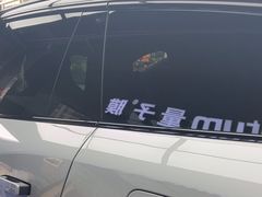 -车友必成·3M汽车贴膜/隐形车衣/改色膜(成都店)