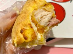 -达美乐比萨(东新路店)