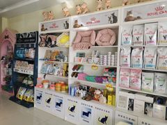 -瑞鹏宠物医院·爱宠堂(环西分院)