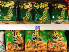 -京客隆超市(北苑店)