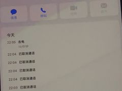 -山文星辉影城(济南和谐广场店)