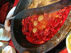 -袁老四重庆老火锅(桐梓坡店)