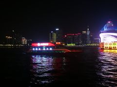 -珠江夜游广州塔·中大码头