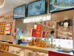 -遇东北林区铁锅炖(南开店)