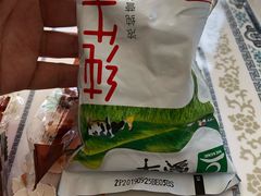 -美年大健康体检中心(太阳宫分院)