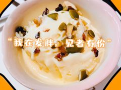 -太食獸泰式茶餐厅(济南万象城店)