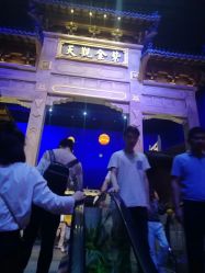 -南京万达乐园
