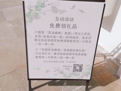 -花沐 FLOWER BATH(凤凰城店)