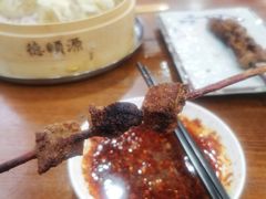 -德顺源·非遗烧麦·老菜(大观园店)