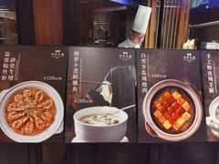 -四季民福烤鸭店(望京旺角店)