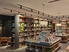 -魔方城市书房(中街益田店)