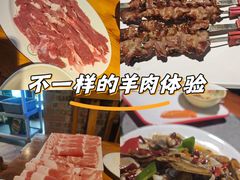 -義聚德·清真铜锅涮羊肉·烧烤(河东店)