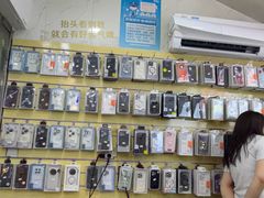 -手机维修手机贴膜(上海江桥万达广场店)